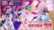 Ado 海賊王 Uta 美音 figure 周邊 週邊
