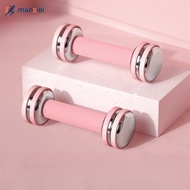 Dumbbell electroplate Adjustable Dumbbell Small Weight Ladies Household Dumbbell Set manxingbiyan1.s