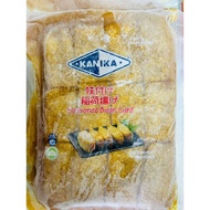 Seasoned Bean Curd (INARI SUSHI) 稻荷扬 60pcs/Chuka Wakame 1kg