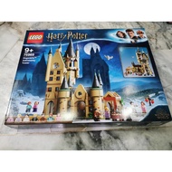 Lego 75969 Harry Potter Hogwarts Astronomy Tower