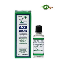 Axe Brand Universal Oil 14ml Relief Cold And Headache