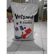 【Bosque】Pasir Kucing Gumpal Wangi 1kg 1 kg Penghilang Bau Pasir Pup Anjing Hamster 1 kilogram Repack