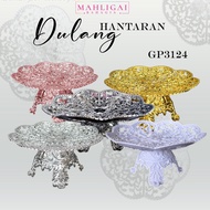 1PCS - Dulang Hantaran/Hantaran Perkahwinan/DULANG GOLD/DULANG BULAT PLASTIC/DULANG SILVER/GP3123/GP