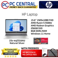 COD HP 15s Laptop (15s-EQ2316AU) | AMD Ryzen 5 5500U | 256GB SSD | 8GB DDR4 RAM |  (PC CENTRAL)