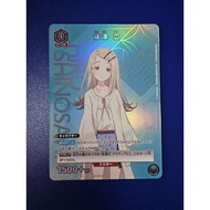 【Gemi-Knight】UNION ARENA [Gakuen Idol Master]UAPR/GIM-1-008 (PR-C) 篠澤 廣 / Hiro Shinosawa