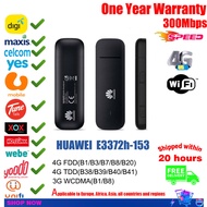 💥 Ready Stock HUAWEI E3372h-320 Huawei E3372 (Huawei) e3372h153 e3372h-153 4G USB Modem Direct Sim E