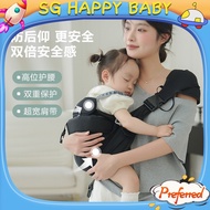 New Children's Harness New Implementation Standard CPC Certified Safety Waist Support Anti-Backward 