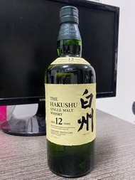 白州12年