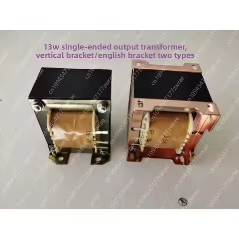 Tube Generator Transformer 13W Single-ended Output N 3.5K Pure Copper Core 6P3 EL34 KT88