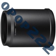 熱賣Panasonic/松下 DM-LA8 增距鏡頭轉接環 FZ70接筒DM-LT55/LC55