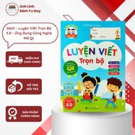Book - Complete Writing Practice 5.0 - Applying Qr Code Technology Buku Latihan Tahun 1