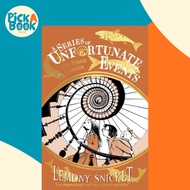 [100% Original Books] - The Ersatz Elevator by Brett Helquist (UK edition, paperback)