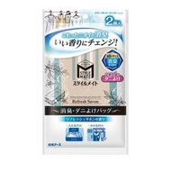 白元 Style Mate 除臭防蟎袋 清爽皂香 2個裝
