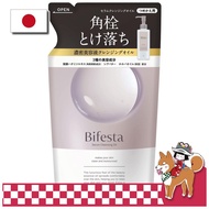 Bifesta Serum Cleansing Oil Refill Makeup Remover Pore Care No Double Cleansing Needed 140ml