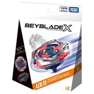 Genuine TOMY BEYBLADE X Series UX-11 Shock Dragon BEYBLADE Toy with Launcher