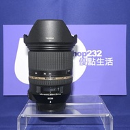 『Trade In優惠』新淨 騰龍 Tamron 24-70mm F2.8 VC For Nikon F 第一代 標準恒定大光圈 人像 活動拍攝一流 內置防手震 F-Mount D5 D6 D850 
