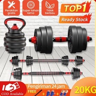Spot goods Dumbbell set 20KG fitness equipment barbell set 20 kg with environmental protection