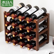 Desktop Multi-Layer Shelf Wine Rack Shelf Storage Household Integrated Wine Cabinet Ohwa Simple Wine