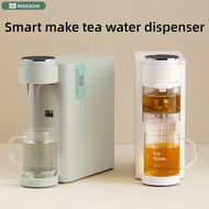 Mokkom Smart Instant Hot Water Dispenser Tea Bar Machine Household Automatic Small Tea Making Machine Desktop Office