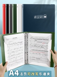 A4 Music Score Clip Can Be Rewrite The Choir Piano Score Clip Without Reflective Music Score Guitar 