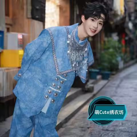 Chinese ethnic style Hanfu New Miao Ethnic Men's Miao Clothing Ethnic Men's Outfit Set