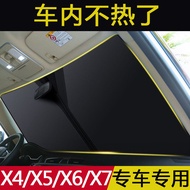 Bmw X4 X5 X6 X7Special Car Sunshade Interior Front Windshield Sunshade Sun Protection Heat Insulatio