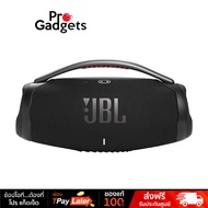 JBL Boombox 3 Bluetooth Speaker ลำโพงไร้สาย พกพา ขนาดใหญ่