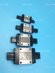 Miniature Stainless Steel Linear Slide Block MR3 5 7 9 12 15MN ML WN WL Taiwan CPC Straight Rail Bea