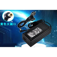 Suitable for Lenovo C320 C440 C340 C540 B305 All-in-One Power Adapter 19.5 V6.15A