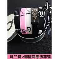 Durant No. 7 Bracelet Wristband Nets Star Kevin Durant Luminous Silicone Sports Basketball Bracelet