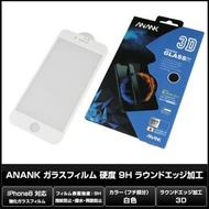 ANANK速貼3D全覆蓋
