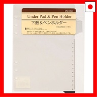 Reimei Fujii Da Vinci Refill Underlay & Pen Holder A5 Size DAR330