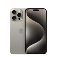 Iphone 15 promax cicilan ibu Har