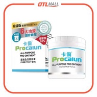 卡倫｜Procalun 星級全效萬用濕疹膏 110ml (專利PRO6™七色草天然配方)