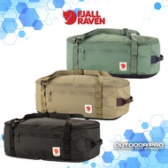 Fjallraven High Coast Duffel 22