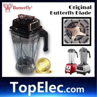Original Butterfly Blender Jug only for Model B592 B591 B596 B-592 B-591 B-596 blade - TopElec.Com