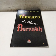 Super Sale Books - Barzakh's Excursion Books