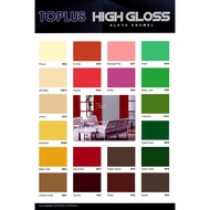 5L Toplus High Gloss Cat Besi & Kayu