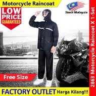 Heavy Duty Motorcycle Raincoat / Baju Hujan Motosikal / 摩托车雨衣 #2ply #MotorcycleRaincoat #雨衣 #2863 #Z