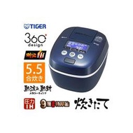 【GIGA】現貨日本 TIGER 虎牌原廠保固一年 JPC-A100 (六人份) 壓力IH電鍋