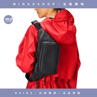 ️ RAINS Bum Bag W3 Simple Portable