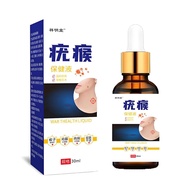 Xiangmingtang Wart Health Solution 26.5.8