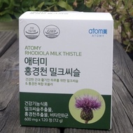 艾多美护肝片红景天奶蓟草600mg*120片正品护肝宝韩国进口直邮