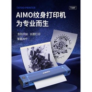AIMO Tattoo Transfer Printer Design Manuscript A4 Tattoo Thermal Printer Copy Machine Love Ink Long 