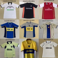 Football Jersey Baihong-Unpopular Retro Jersey Boka Switzerland Denmark England Daka Mahland Nationa