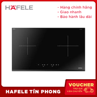 Bếp từ bếp từ đôi 2 vùng nấu Hafele HC-IS772EA/ 535.02.222 - Mặt gốm SCHOTT 2 vùng nấu từ cảm ứng