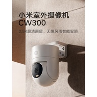 mini camera 360 camera camera Xiaomi Outdoor Camera CW700S Night Vision HD Waterproof CW300 Mobile P