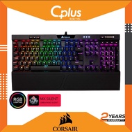 Corsair K70 RGB MK.2 Mechanical Gaming Keyboard - USB Passthrough & Media Controls - Linear & Silent