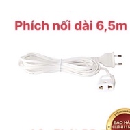 Connecting plug, extension cable (2,3m —> 6.5m), 1 Sopoka socket extension cord set
