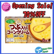 Direct from Japan: Chunky Corn Cream Soup (Potage) – AEON,